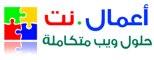 شركة تصميم مواقع تركيا – تصميم مواقع الشركات